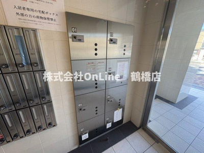 【その他共用部分】 | グラン・シャイニー