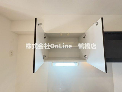 【収納】 | グラン・シャイニー