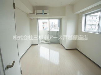 【居間・リビング】 | 朝日マンション　 | 朝日マンション　