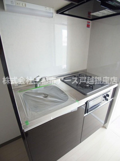 【キッチン】 | 朝日マンション　 | 朝日マンション　