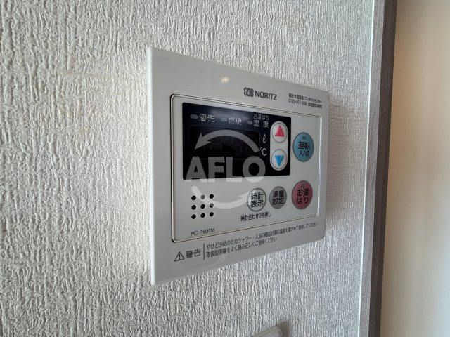 RaysProduct西住之江adamUの設備|RaysProduct西住之江adamU　給湯