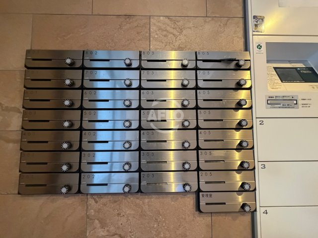 RaysProduct西住之江adamUのその他共用部分|RaysProduct西住之江adamU　メールボックス