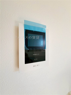 【セキュリティ】 | QLAZO