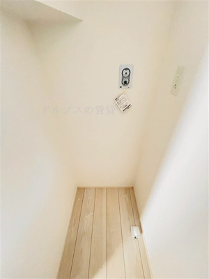 【その他】 | QLAZO