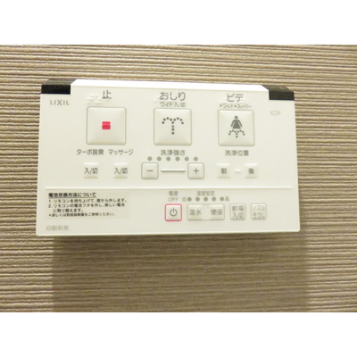 【その他共用部分】 | ハーモニーレジデンス門前仲町