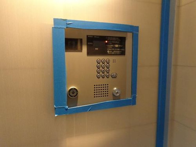 【セキュリティ】 | ハーモニーレジデンス門前仲町