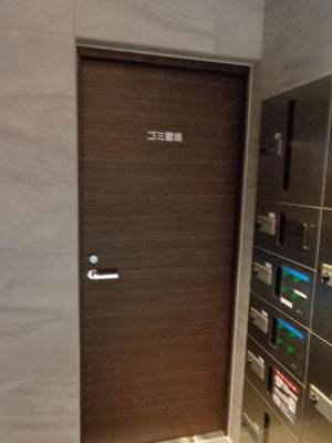 【その他共用部分】 | ハーモニーレジデンス門前仲町