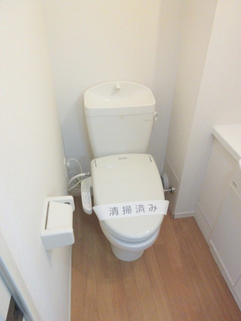 エル・シャルマンのトイレ|トイレは嬉しい温水洗浄便座