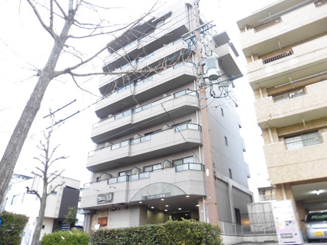 フォルトゥーナ荒畑