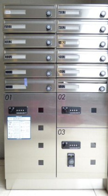 【その他】 | GR三軒茶屋