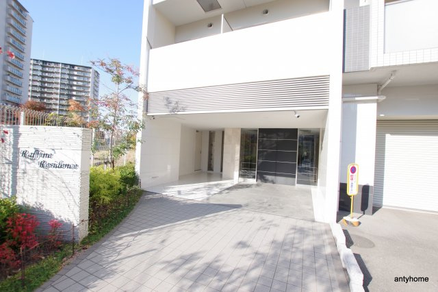 ラフィーネレジデンス　仲介手数料無料のエントランス