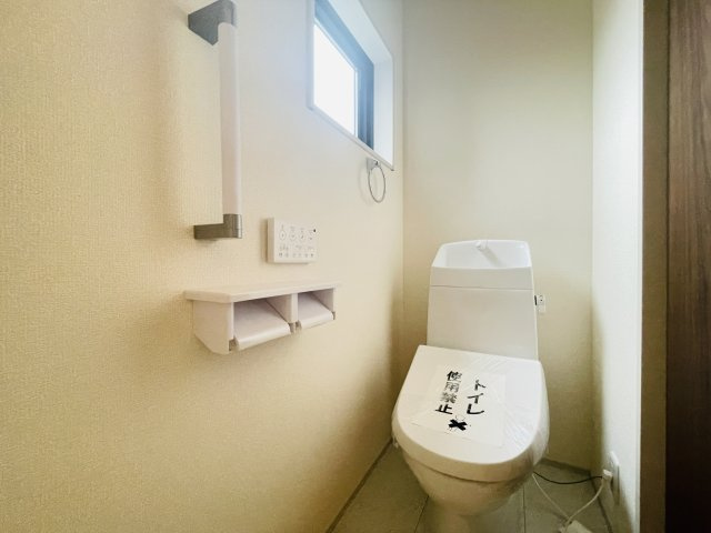 【トイレ】 | 熊谷市末広第5  LiveleGarden.s　新築戸建　全2棟　2号棟