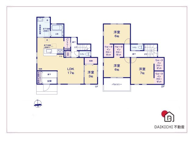 【間取り】 | 熊谷市末広第5  LiveleGarden.s　新築戸建　全2棟　2号棟 | 2号棟