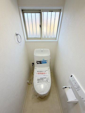 あきる野市伊奈　中古戸建のトイレ