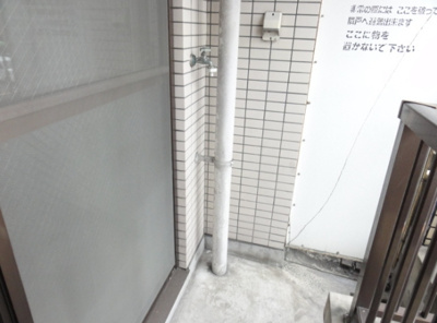 【その他】 | メゾン蓮