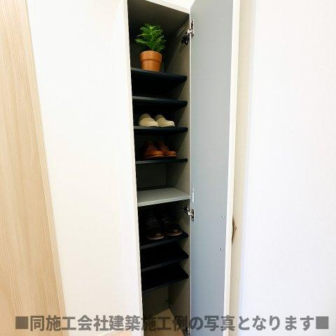 Forest Park Hillsの省エネ性能ラベル