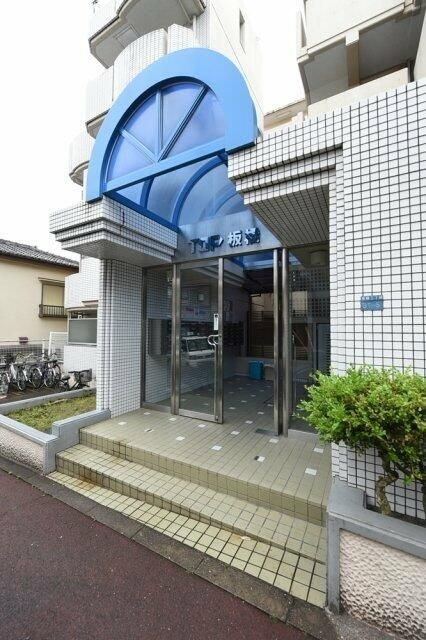 トップ板橋のエントランス