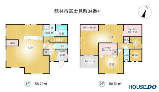 中古戸建　館林市富士見町の間取り