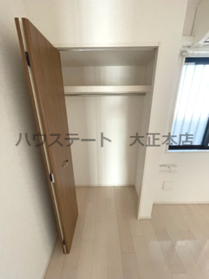 【収納】 | FDS GLANZ 仲介手数料無料