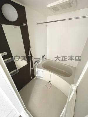 【浴室】 | FDS GLANZ 仲介手数料無料