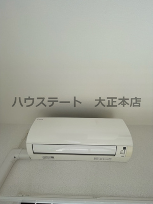 【その他】 | FDS GLANZ 仲介手数料無料