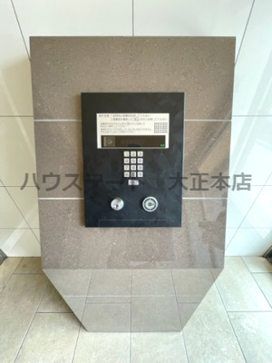 【セキュリティ】 | FDS GLANZ 仲介手数料無料