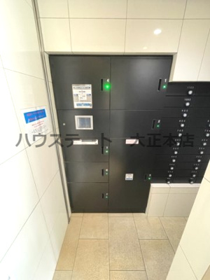 【設備】 | FDS GLANZ 仲介手数料無料