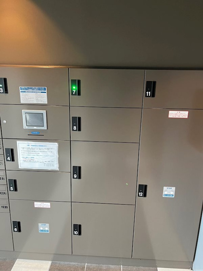 【その他共用部分】 | ベルシード大島