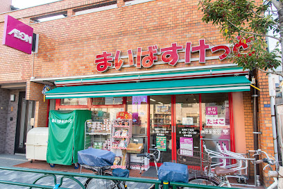 【周辺】 | ベルシード大島