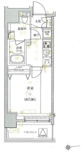 【間取り】 | ベルシード大島