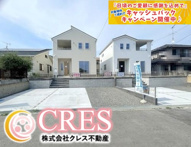 ☆☆価格変更！！新築分譲　内郷高坂町２丁目　全２棟－最終１棟！！の画像