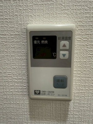 【設備】 | リーガル新大阪Ⅱ