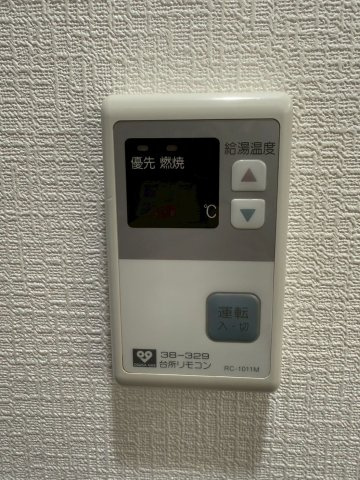 【設備】 | リーガル新大阪Ⅱ