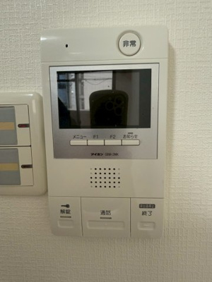 【セキュリティ】 | リーガル新大阪Ⅱ