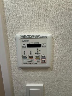【設備】 | プレサンス東三国駅前グランクラス