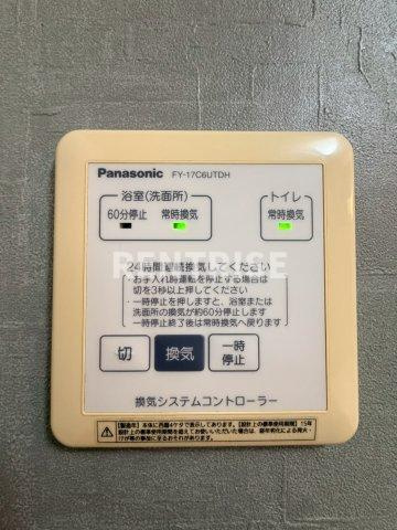 Ｄｅｐａｔｕｒｅ(ﾃﾞﾊﾟﾁｭｰﾙ) Ａの設備