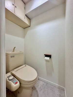 【展望】 | ライオンズマンション赤坂