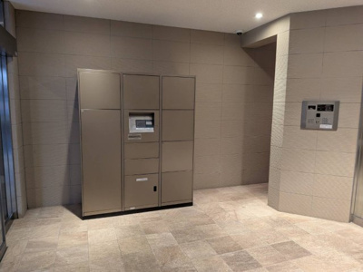【設備】 | ライオンズマンション赤坂