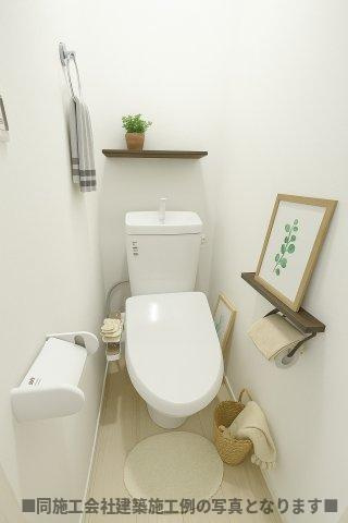 Forest Park Hillsのトイレ