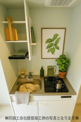 Forest Park Hillsのキッチン