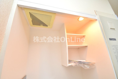 【その他】 | ヴィラオビラ