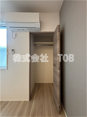 【収納】 | セレスティア荻窪 | 洋室5帖　クローゼット