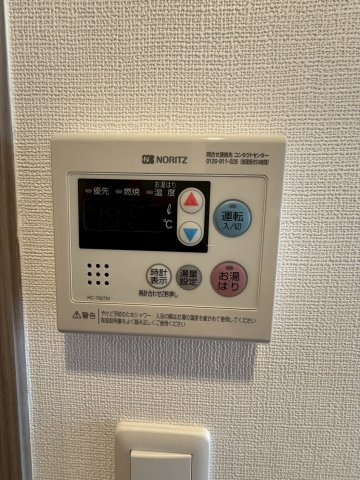【設備】 | スプランディッド難波SOUTH