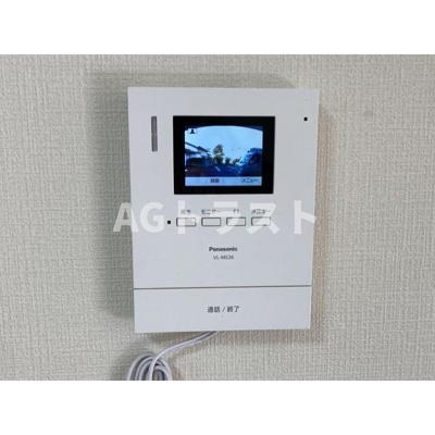  | グリーンピア