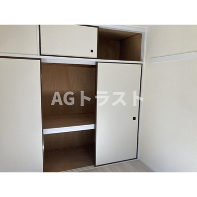  | グリーンピア