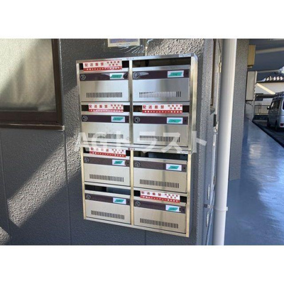  | グリーンピア