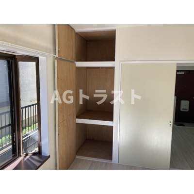  | グリーンピア