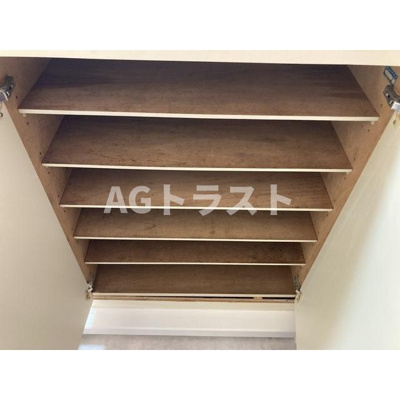  | グリーンピア