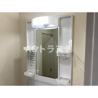  | グリーンピア