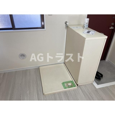  | グリーンピア